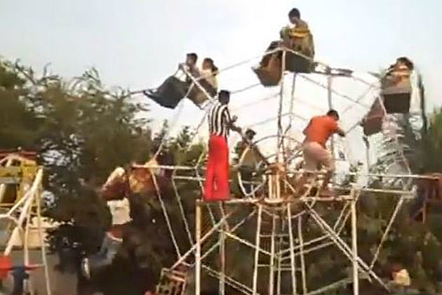 Human Powered Ferris Wheel